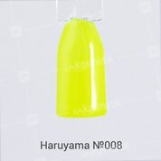 Haruyama, Гель-лак №08 (8 мл.)