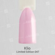Klio Professional, Гель-лак Limited Edition №47 (15 мл.)