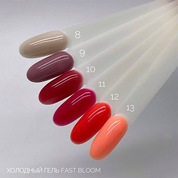 Bloom, Fast Gel - Гель цветной низкотемпературный для укрепления натуральных ногтей №11 (15 мл)