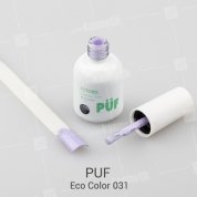 PUF, Гель-лак Eco Color №031 (10 ml.)