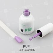 PUF, Гель-лак Eco Color №066 (10 ml.)