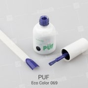PUF, Гель-лак Eco Color №069 (10 ml.)