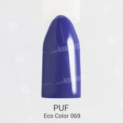 PUF, Гель-лак Eco Color №069 (10 ml.)
