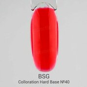 BSG, Цветная жесткая база Colloration Hard №40 (20 мл)