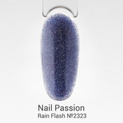 Nail Passion, Светоотражающий гель-лак - Rain Flash №2323 (10 мл)