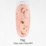 TNL, Гель-лак - Potal №07 Турмалин (10 мл)