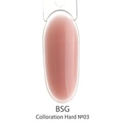BSG, Цветная жесткая база Colloration Hard №03 (20 мл)