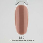 BSG, Цветная жесткая база Colloration Hard №06 (20 мл)