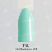 TNL, Гель-лак №204 - Светлый циан (10 мл.)