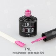 TNL, Гель-лак №206 - Кораллово-розовый (10 мл.)