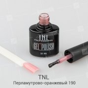 TNL, Гель-лак №190 - Перламутрово-оранжевый (10 мл.)