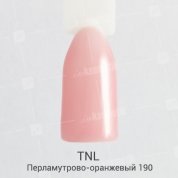 TNL, Гель-лак №190 - Перламутрово-оранжевый (10 мл.)