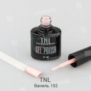 TNL, Гель-лак №192 - Ваниль (10 мл.) LED