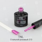 TNL, Гель-лак №213 - Стальной розовый (10 мл.)