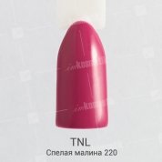 TNL, Гель-лак №220 - Спелая малина (10 мл.)