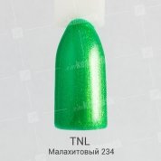 TNL, Гель-лак №234 - Малахитовый (10 мл.)