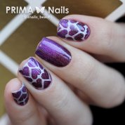 PrimaNails, Трафарет для дизайна ногтей - Принт Сердца 3