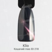 Klio Professional, Гель-лак Кошачий глаз 3D №218 (8 мл.)
