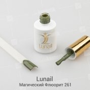 Lunail, Гель-лак - Магический Флюорит №261 (10 ml.)