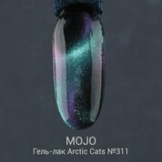 MOJO, Гель-лак кошачий глаз - Arctic Cats №311 (8 мл)