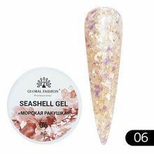 Global Fashion, Seashell Gel - Гель для ногтей Морская ракушка №6 (8 г)