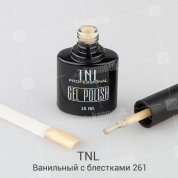 TNL, Гель-лак №261 - Ванильный с блестками (10 мл.)