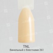 TNL, Гель-лак №261 - Ванильный с блестками (10 мл.)