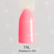 TNL, Гель-лак №269 - Фламинго (10 мл.)