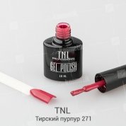 TNL, Гель-лак №271 - Тирский пурпур (10 мл.)