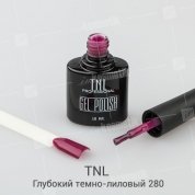 TNL, Гель-лак №280 - Глубокий темно-лиловый (10 мл.)