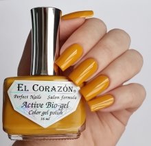 El Corazon Active Bio-gel Color gel polish Cream №423-262