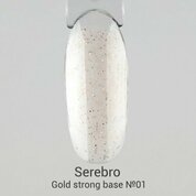 Serebro, Gold strong base - Камуфлирующая каучуковая база №01 (11 мл)