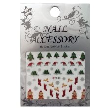 Nail Accessory, 3D Стикер J&Z (New Year) - E035