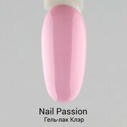 Vogue Nails, Гель-лак №296 Клэр (10 мл)