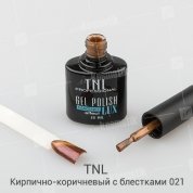 TNL, Гель-лак Magnet LUX №21 - Кирпично-коричневый с блестками (10 мл.)