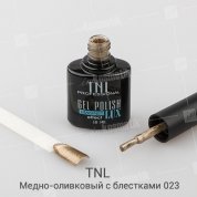 TNL, Гель-лак Magnet LUX №23 - Медно-оливковый с блестками (10 мл.)