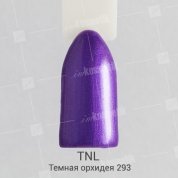 TNL, Гель-лак №293 - Темная орхидея (10 мл.)