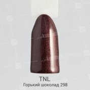 TNL, Гель-лак №298 - Горький шоколад (10 мл.)