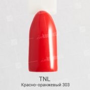 TNL, Гель-лак №303 - Красно-оранжевый (10 мл.)