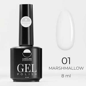 LunaLine, Гель-лак Marshmallow №01 (8 мл)