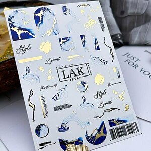 LAK Nails, Слайдер-дизайн №F167