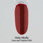 Holy Molly, Гель-лак - Fashion №6 (11 мл)