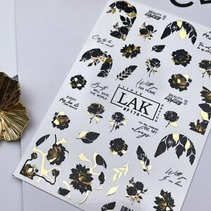 LAK Nails, Слайдер-дизайн №F176
