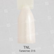 TNL, Гель-лак №315 - Галиотис (10 мл.)