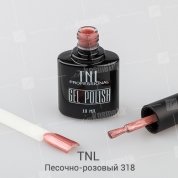 TNL, Гель-лак №318 - Песочно-розовый (10 мл.)