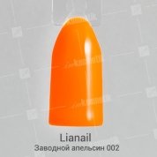 Lianail, Гель-лак неоновый - Заводной апельсин TSSO-002 (10 мл.)
