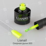 Lianail, Гель-лак неоновый - Озорная дыня TSSO-003 (10 мл.)