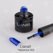 Lianail, Гель-лак витражный эффект - Черничка VTSO-003