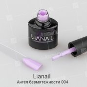 Lianail, Гель-лак - Ангел безмятежности PTSO-004 (10 мл.)