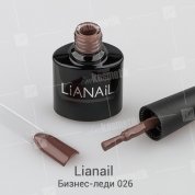 Lianail, Гель-лак - Бизнес-леди MTSO-026 (10 мл.)